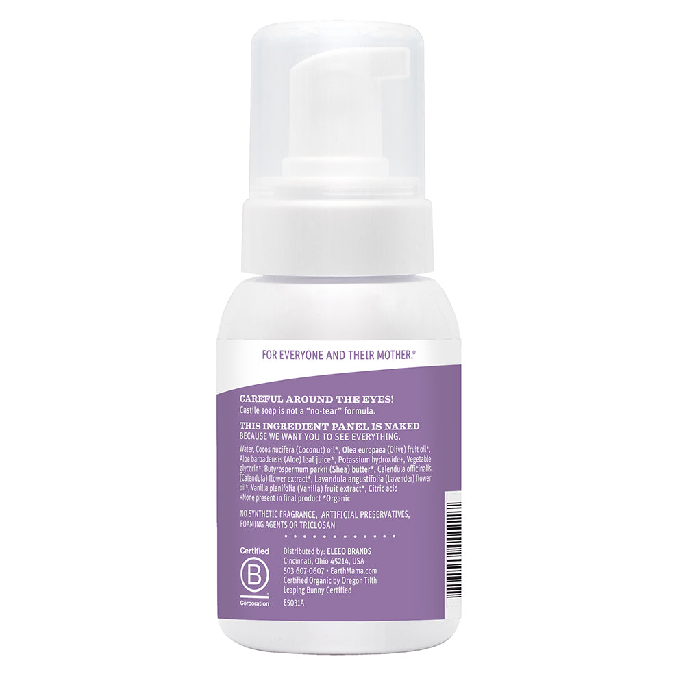 Calming Lavender Baby Wash